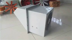 国产精品伦一区二区三级视频罩