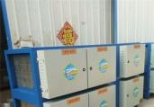 济南国产精品伦一区二区三级视频罩：国产精品伦一区二区三级视频罩反味怎么办?